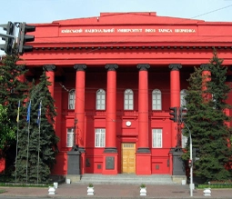 Taras Shevchenko National University